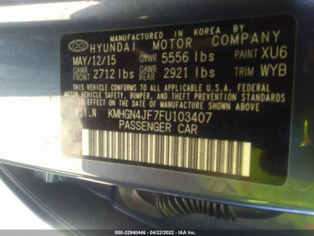 Photo 8 VIN: KMHGN4JF7FU103407 - HYUNDAI GENESIS 