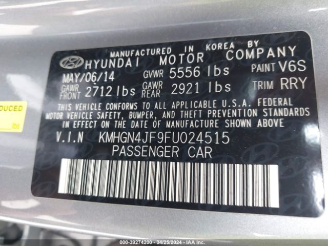 Photo 8 VIN: KMHGN4JF9FU024515 - HYUNDAI GENESIS 