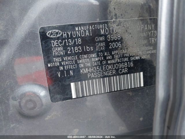 Photo 8 VIN: KMHH35LE0KU096816 - HYUNDAI ELANTRA GT 