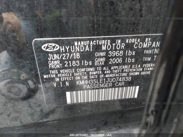 Photo 8 VIN: KMHH35LE1JU074838 - HYUNDAI ELANTRA GT 