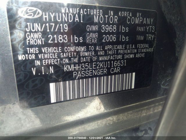 Photo 8 VIN: KMHH35LE2KU116631 - HYUNDAI ELANTRA GT 