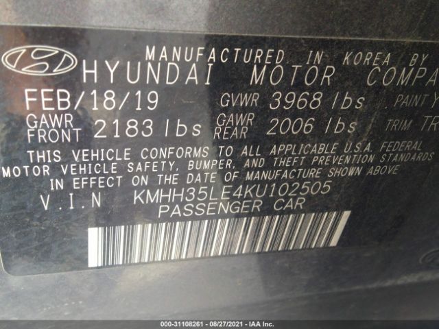 Photo 8 VIN: KMHH35LE4KU102505 - HYUNDAI ELANTRA GT 