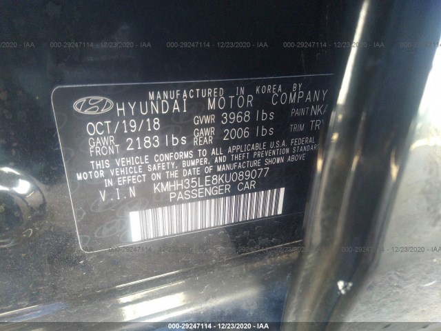 Photo 8 VIN: KMHH35LE8KU089077 - HYUNDAI ELANTRA GT 