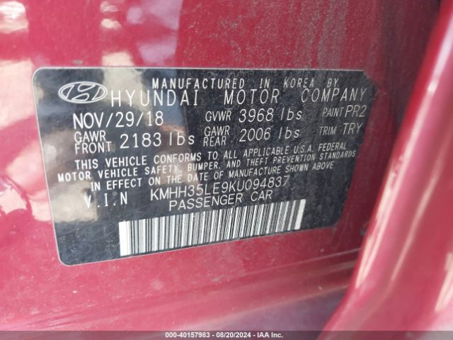 Photo 8 VIN: KMHH35LE9KU094837 - HYUNDAI ELANTRA GT 