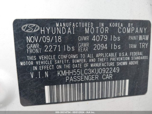 Photo 8 VIN: KMHH55LC3KU092249 - HYUNDAI ELANTRA GT 