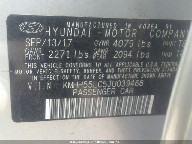 Photo 8 VIN: KMHH55LC5JU039468 - HYUNDAI ELANTRA GT 