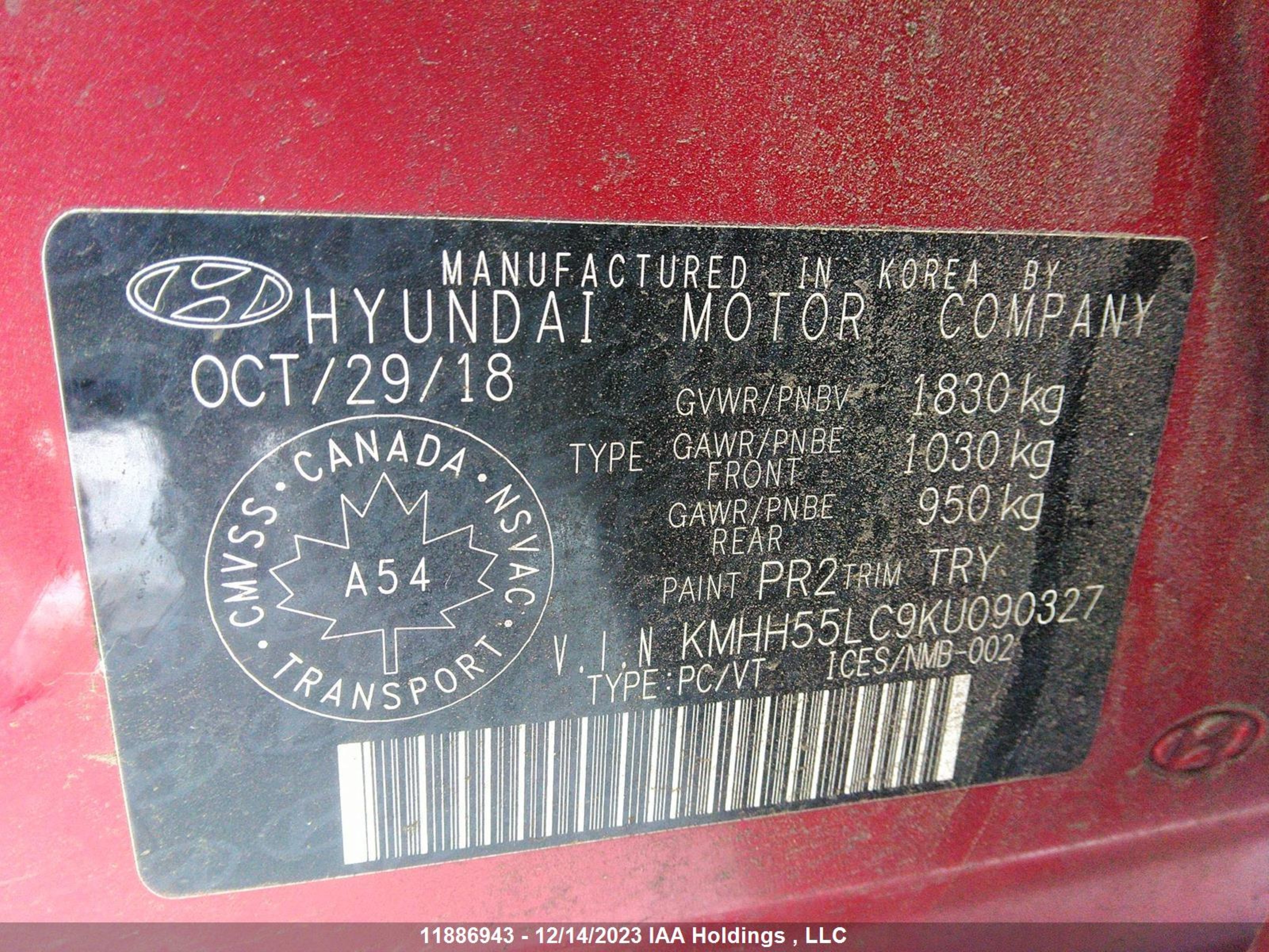 Photo 8 VIN: KMHH55LC9KU090327 - HYUNDAI ELANTRA 