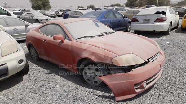 Photo 8 VIN: KMHHM61022U017644 - HYUNDAI COUPE 