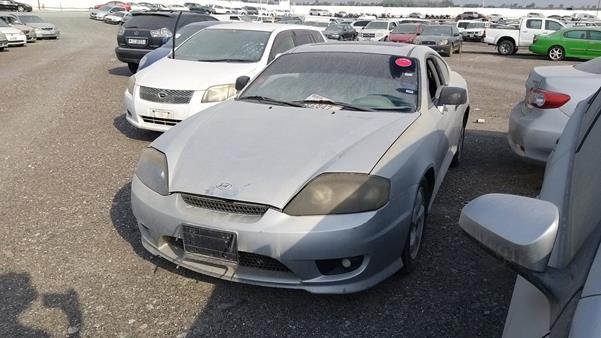 Photo 5 VIN: KMHHM61D45U170952 - HYUNDAI COUPE 