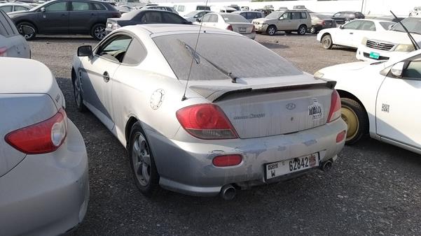 Photo 6 VIN: KMHHM61D45U170952 - HYUNDAI COUPE 