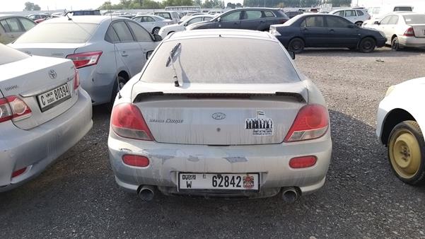 Photo 7 VIN: KMHHM61D45U170952 - HYUNDAI COUPE 