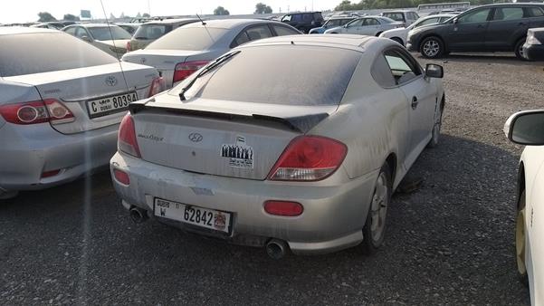 Photo 8 VIN: KMHHM61D45U170952 - HYUNDAI COUPE 