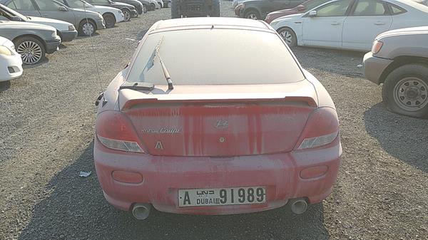 Photo 6 VIN: KMHHM61D55U163606 - HYUNDAI COUPE 