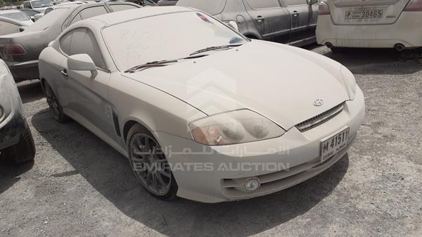 Photo 7 VIN: KMHHM61D95U151202 - HYUNDAI COUPE 