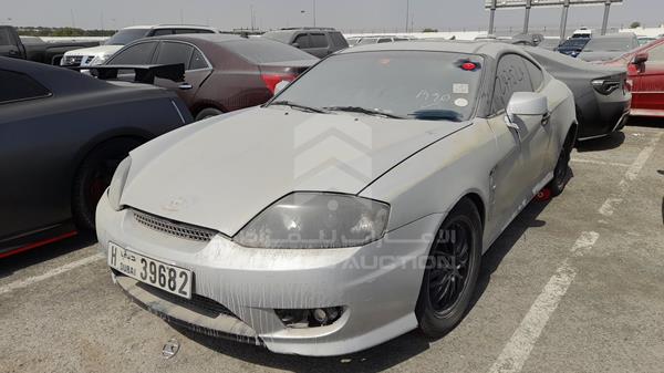 Photo 3 VIN: KMHHM61D95U175404 - HYUNDAI COUPE 