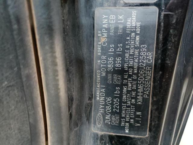 Photo 11 VIN: KMHHM65D06U225893 - HYUNDAI TIBURON 