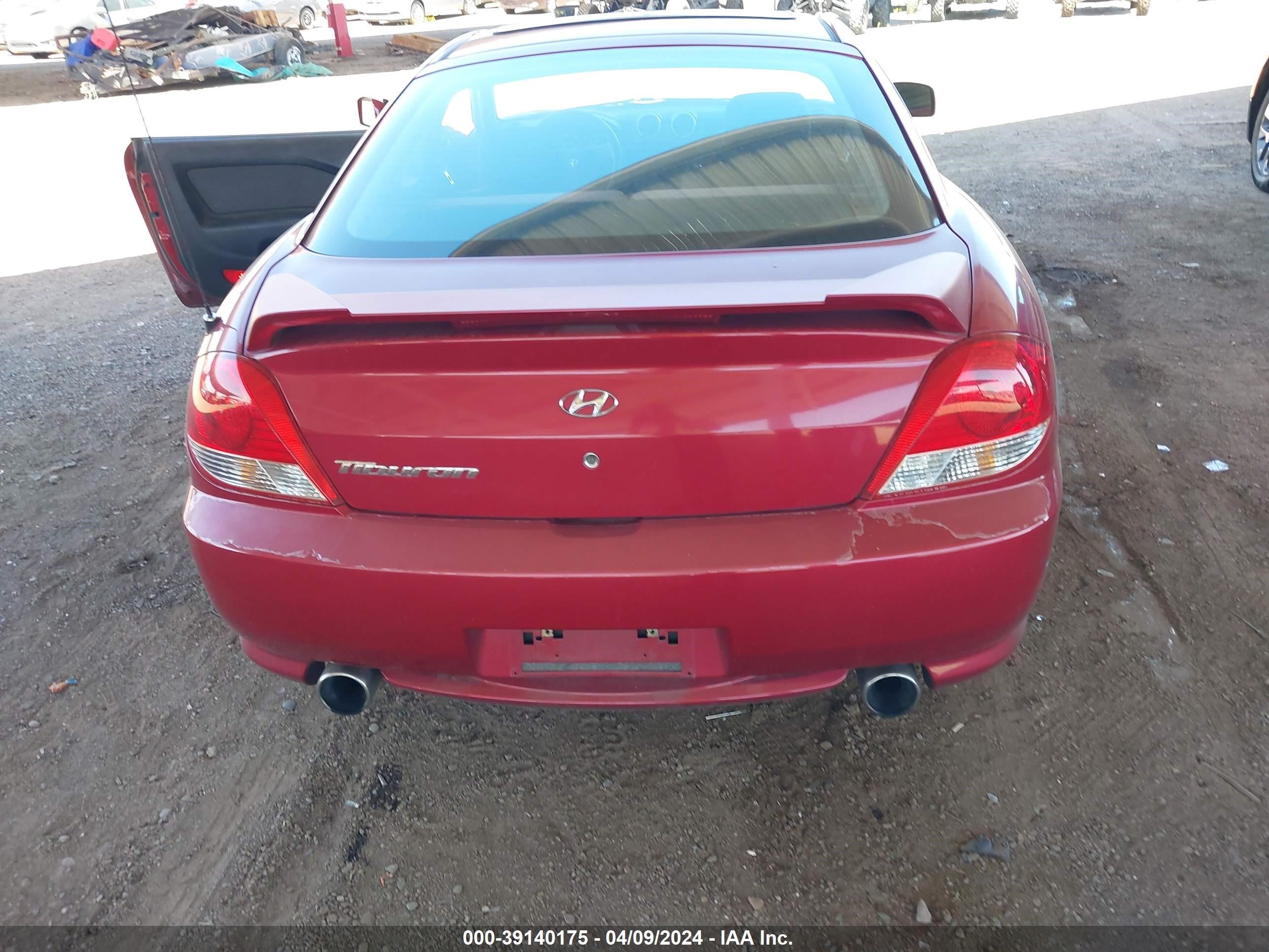 Photo 15 VIN: KMHHM65D15U162110 - HYUNDAI TIBURON 