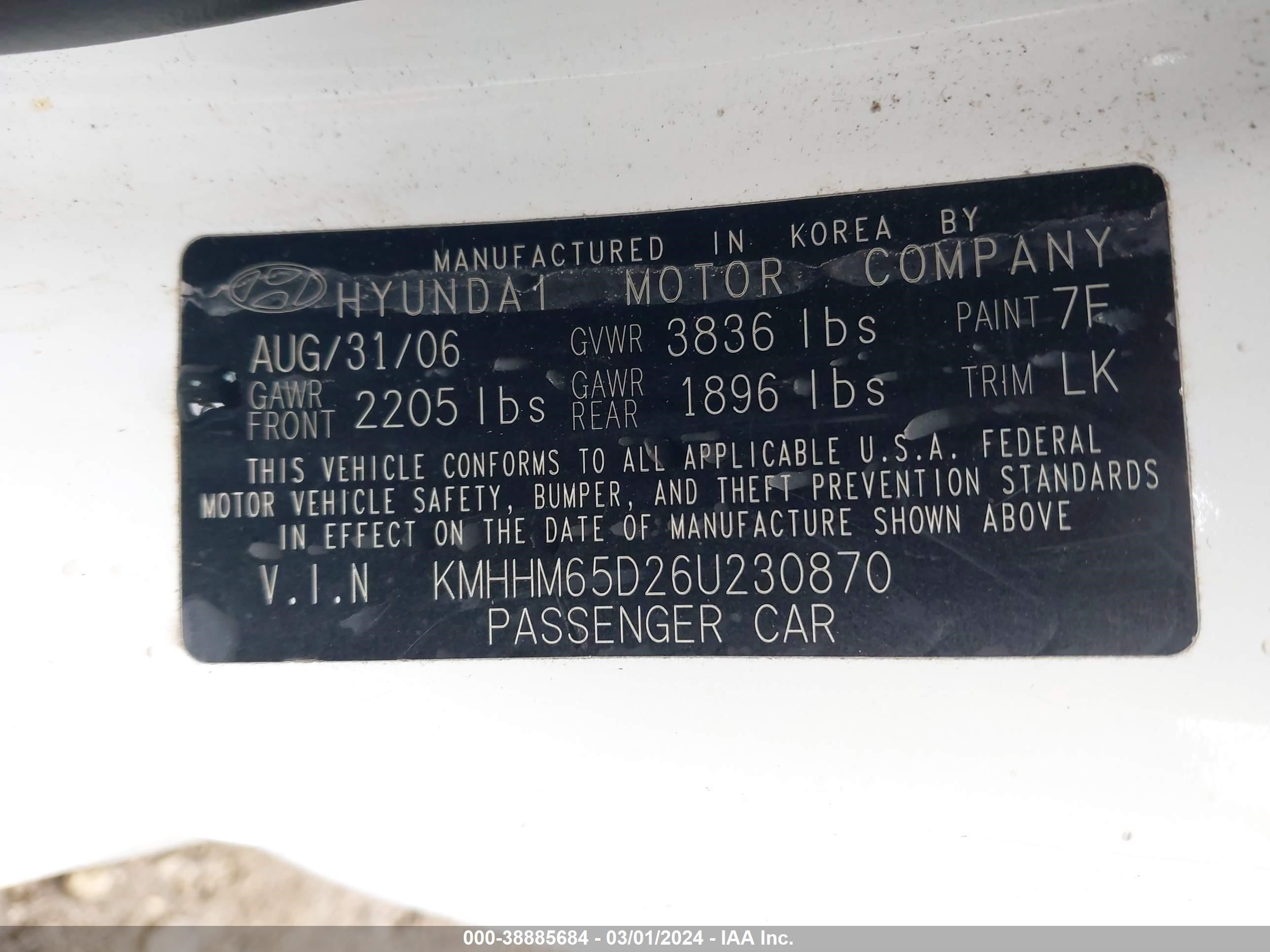 Photo 8 VIN: KMHHM65D26U230870 - HYUNDAI TIBURON 