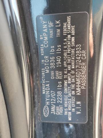 Photo 11 VIN: KMHHM66D17U242833 - HYUNDAI TIBURON GS 