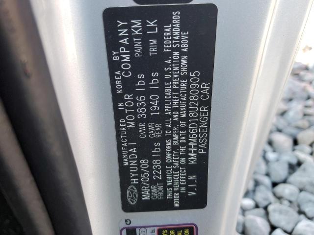 Photo 12 VIN: KMHHM66D18U280905 - HYUNDAI TIBURON 