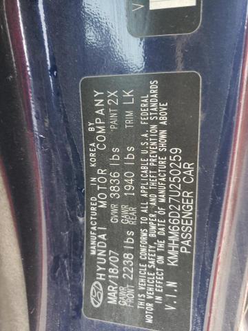 Photo 11 VIN: KMHHM66D27U250259 - HYUNDAI TIBURON 