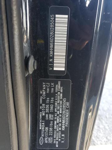 Photo 11 VIN: KMHHM66D28U285045 - HYUNDAI TIBURON 