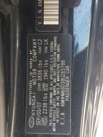 Photo 11 VIN: KMHHM66D38U265788 - HYUNDAI TIBURON 