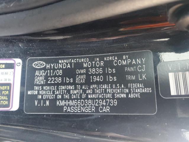 Photo 11 VIN: KMHHM66D38U294739 - HYUNDAI TIBURON GS 