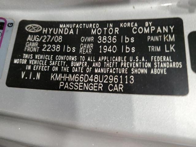 Photo 11 VIN: KMHHM66D48U296113 - HYUNDAI TIBURON GS 