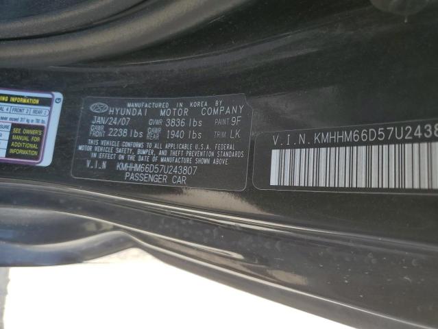 Photo 11 VIN: KMHHM66D57U243807 - HYUNDAI TIBURON 