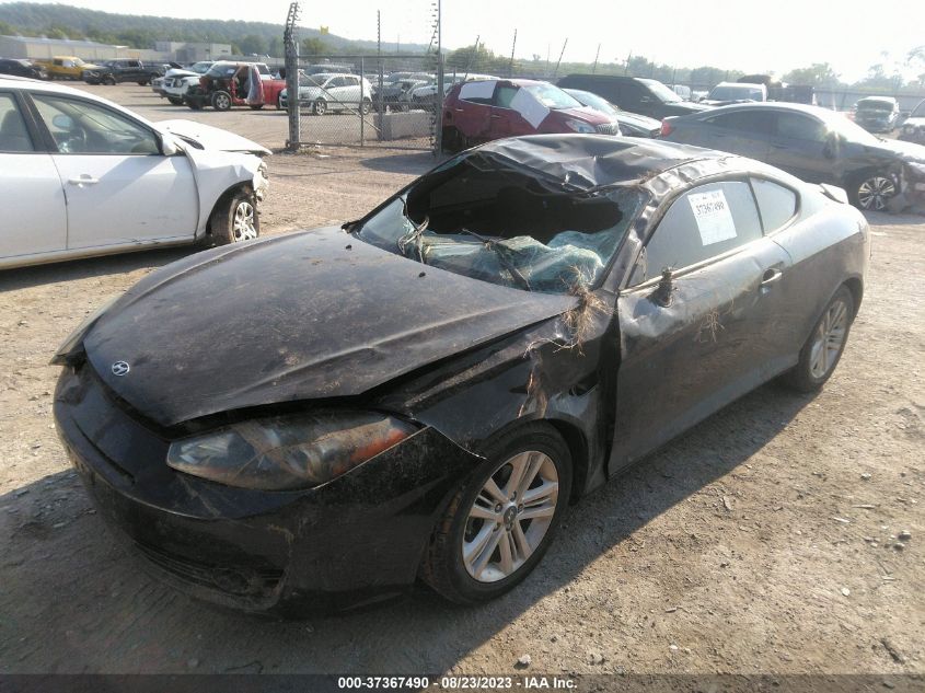 Photo 5 VIN: KMHHM66D78U285350 - HYUNDAI TIBURON 