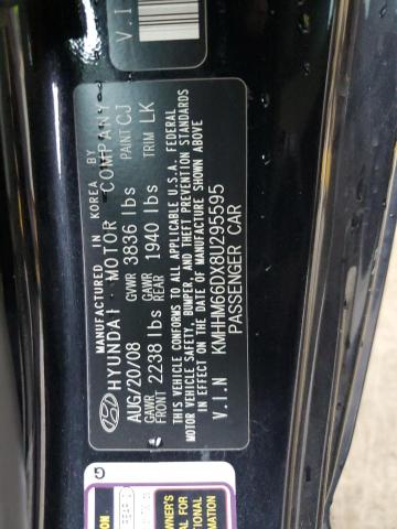 Photo 11 VIN: KMHHM66DX8U295595 - HYUNDAI TIBURON GS 