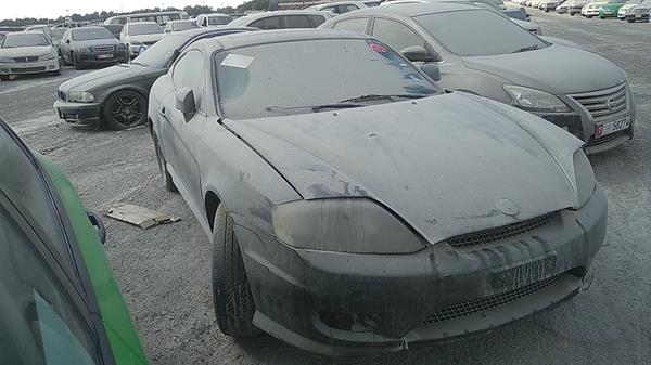 Photo 7 VIN: KMHHN61F45U175079 - HYUNDAI COUPE 