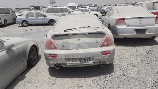 Photo 5 VIN: KMHHN61F63U067351 - HYUNDAI COUPE 