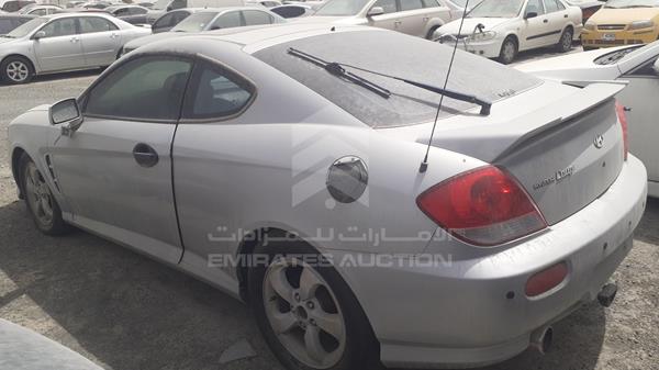 Photo 6 VIN: KMHHN61F65U170854 - HYUNDAI COUPE 