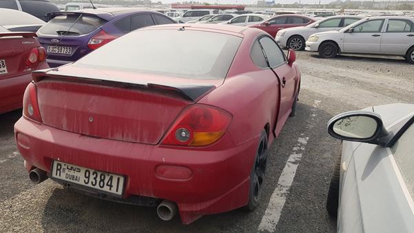 Photo 7 VIN: KMHHN61FX4U125642 - HYUNDAI COUPE 