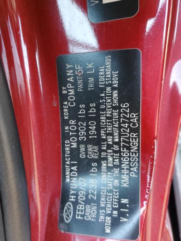 Photo 11 VIN: KMHHN66F77U247226 - HYUNDAI TIBURON 