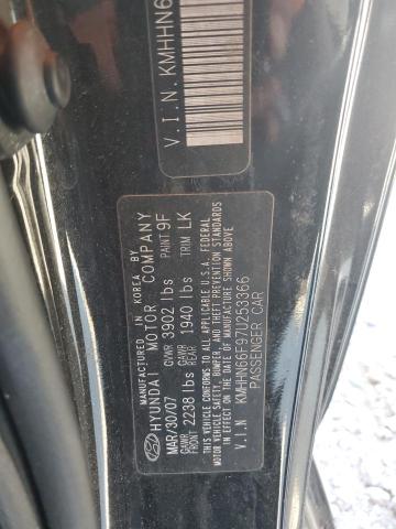 Photo 11 VIN: KMHHN66F97U253366 - HYUNDAI TIBURON 