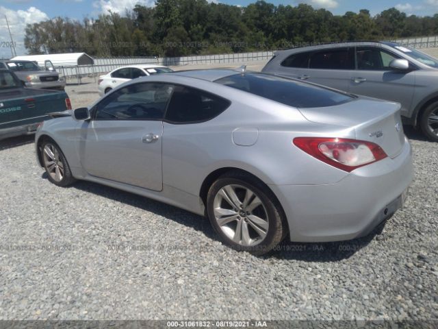 Photo 2 VIN: KMHHT6KD0AU017545 - HYUNDAI GENESIS COUPE 