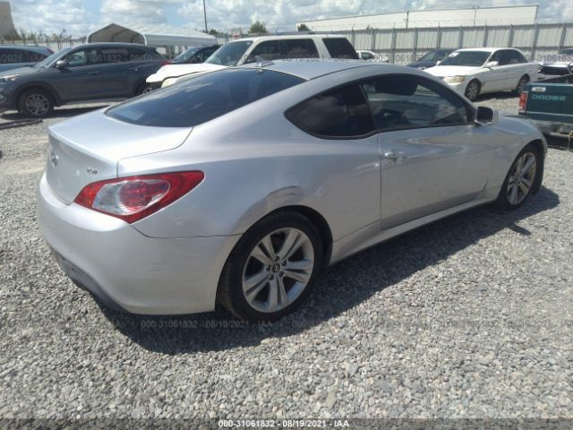 Photo 3 VIN: KMHHT6KD0AU017545 - HYUNDAI GENESIS COUPE 