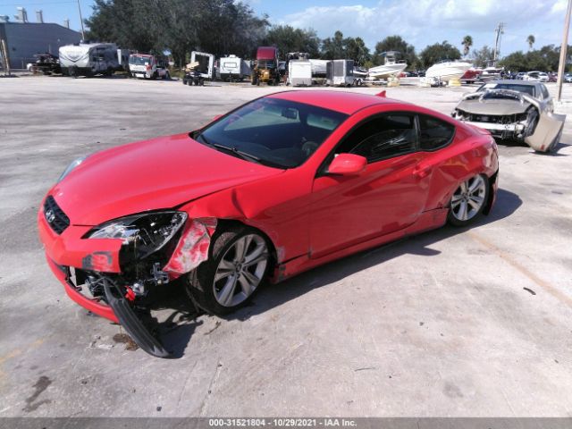 Photo 1 VIN: KMHHT6KD0BU049039 - HYUNDAI GENESIS COUPE 