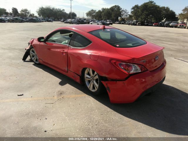 Photo 2 VIN: KMHHT6KD0BU049039 - HYUNDAI GENESIS COUPE 