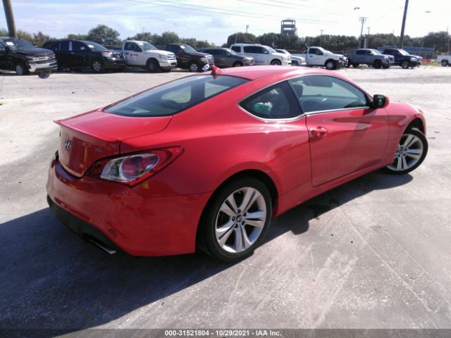 Photo 3 VIN: KMHHT6KD0BU049039 - HYUNDAI GENESIS COUPE 