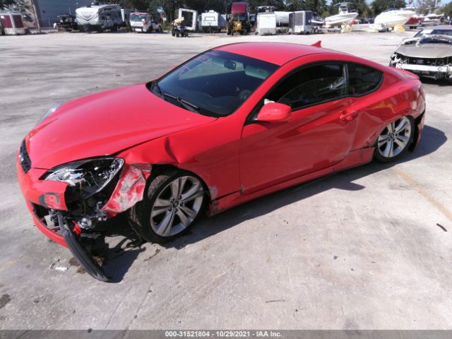 Photo 5 VIN: KMHHT6KD0BU049039 - HYUNDAI GENESIS COUPE 