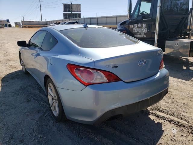 Photo 2 VIN: KMHHT6KD0CU070166 - HYUNDAI GENESIS CO 