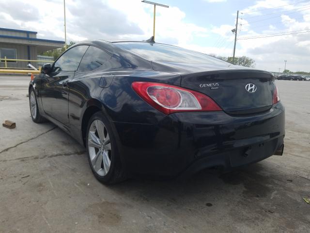 Photo 2 VIN: KMHHT6KD1AU035357 - HYUNDAI GENESIS COUPE 