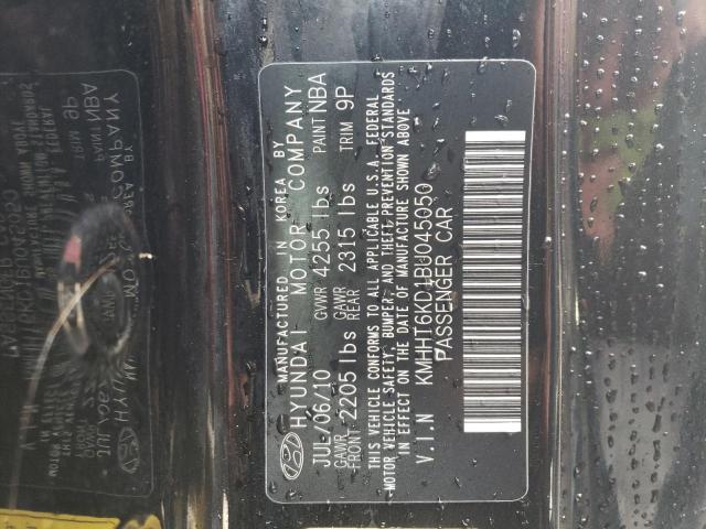 Photo 11 VIN: KMHHT6KD1BU045050 - HYUNDAI GENESIS 