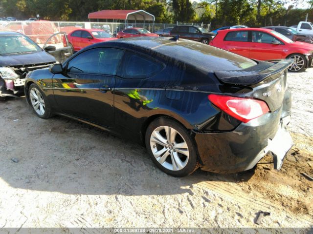 Photo 2 VIN: KMHHT6KD1CU066000 - HYUNDAI GENESIS COUPE 