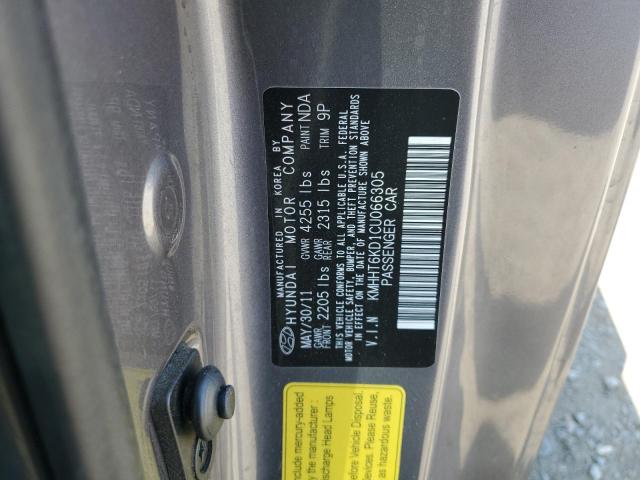 Photo 11 VIN: KMHHT6KD1CU066305 - HYUNDAI GENESIS 