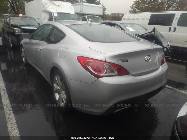 Photo 2 VIN: KMHHT6KD2AU011763 - HYUNDAI GENESIS COUPE 